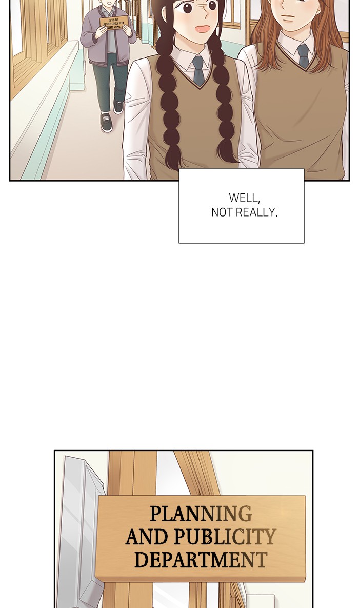 Girl’s World ( World of Girl ) Chapter 269 - page 7