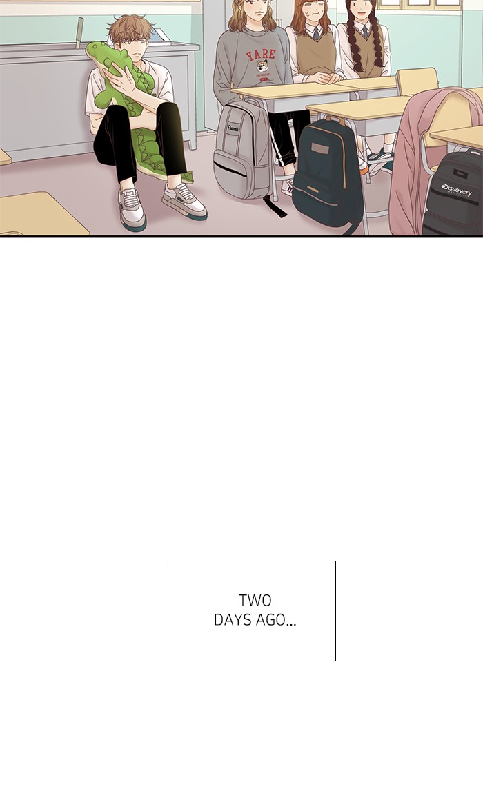 Girl’s World ( World of Girl ) Chapter 269 - page 70