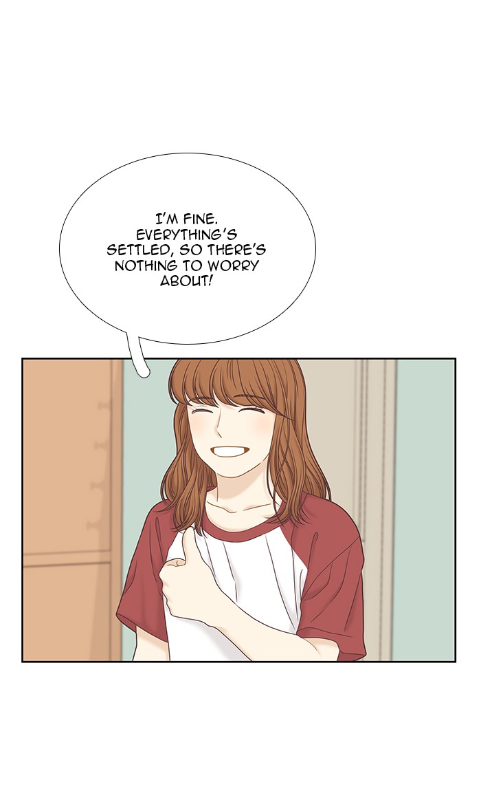 Girl’s World ( World of Girl ) Chapter 269 - page 73