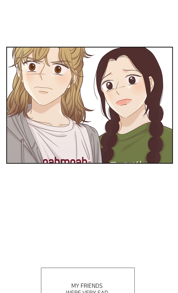 Girl’s World ( World of Girl ) Chapter 269 - page 74