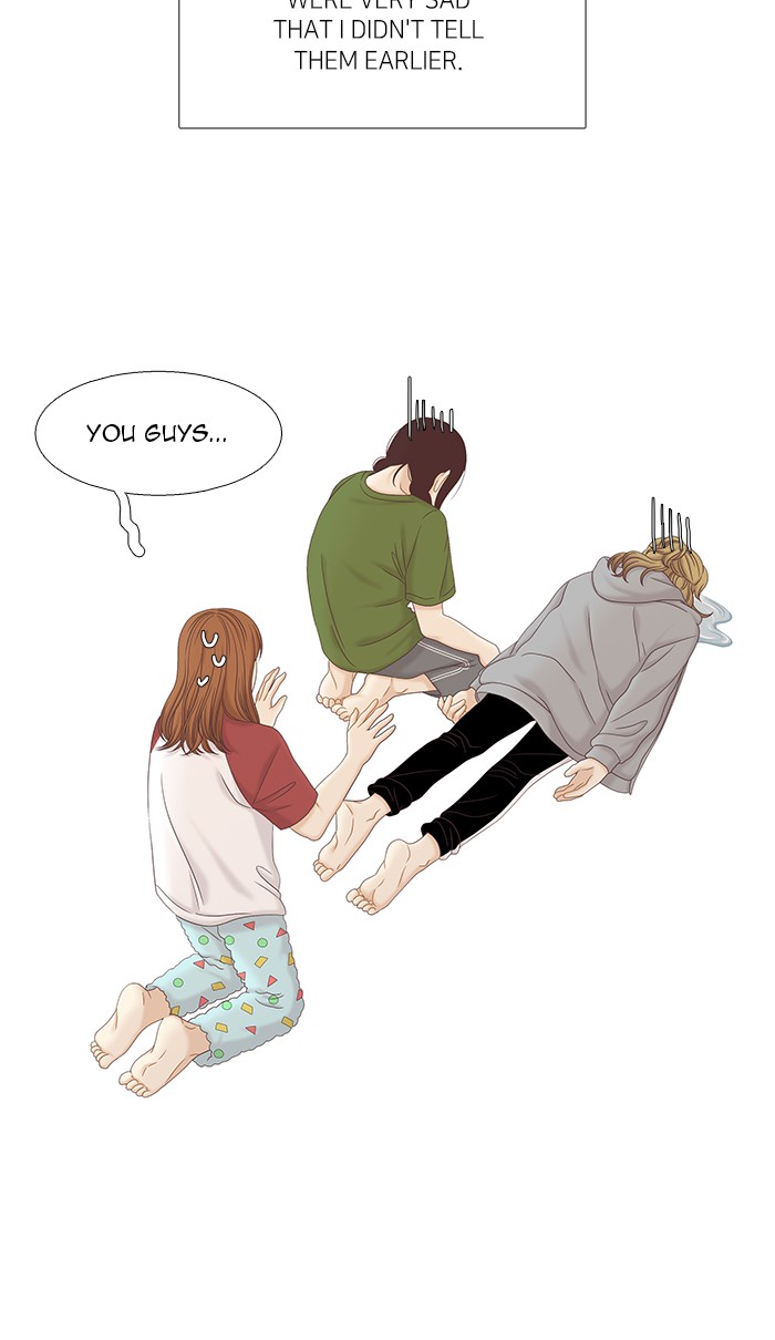 Girl’s World ( World of Girl ) Chapter 269 - page 75