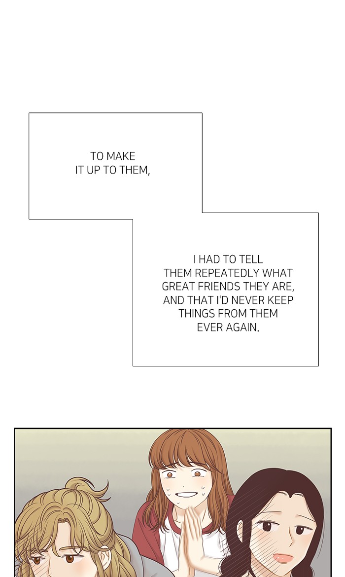 Girl’s World ( World of Girl ) Chapter 269 - page 76
