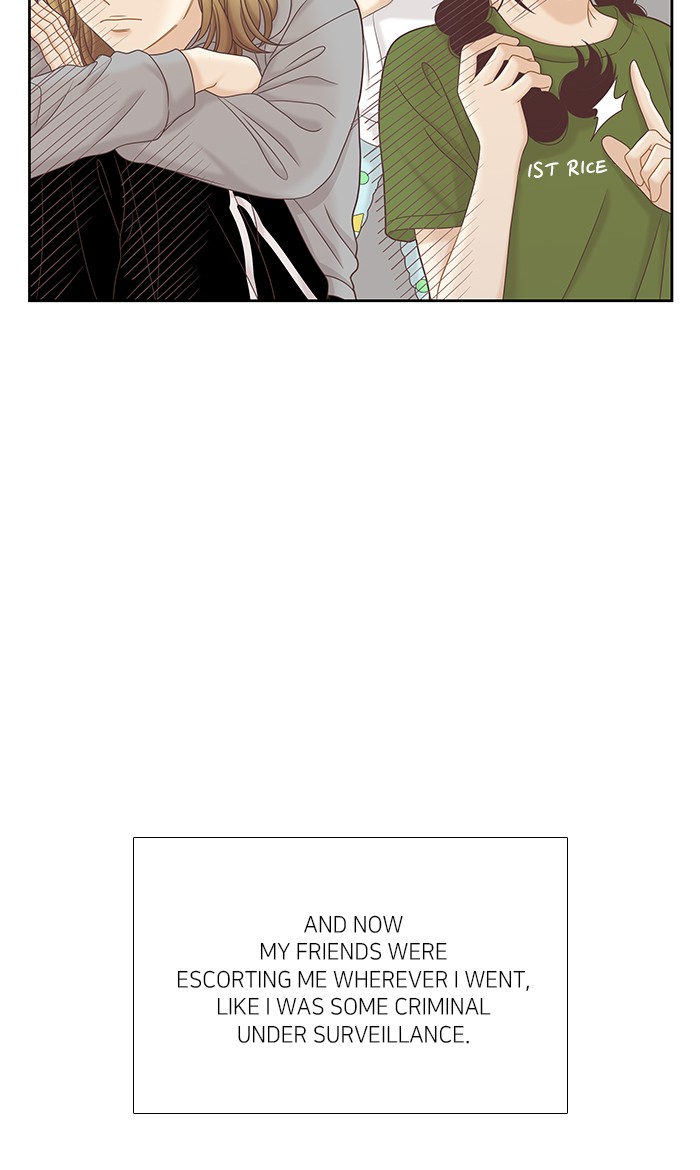 Girl’s World ( World of Girl ) Chapter 269 - page 77