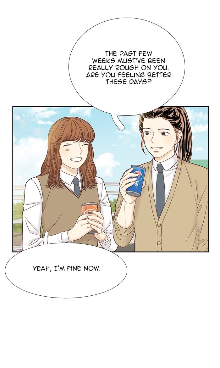 Girl’s World ( World of Girl ) Chapter 269 - page 84