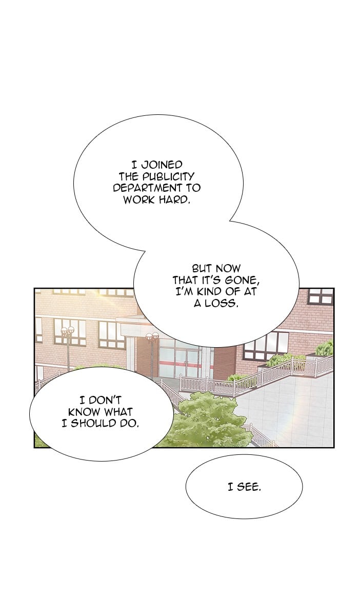 Girl’s World ( World of Girl ) Chapter 269 - page 86