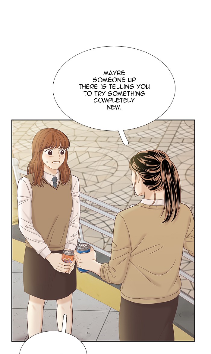 Girl’s World ( World of Girl ) Chapter 269 - page 88
