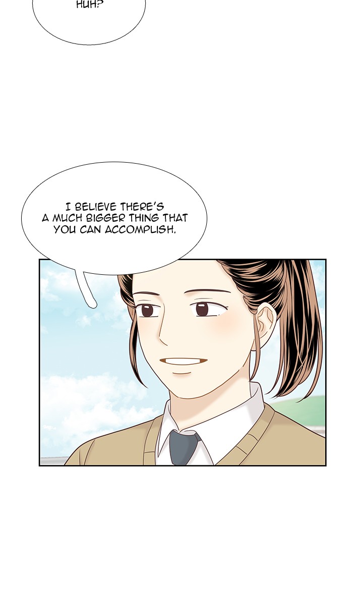 Girl’s World ( World of Girl ) Chapter 269 - page 89