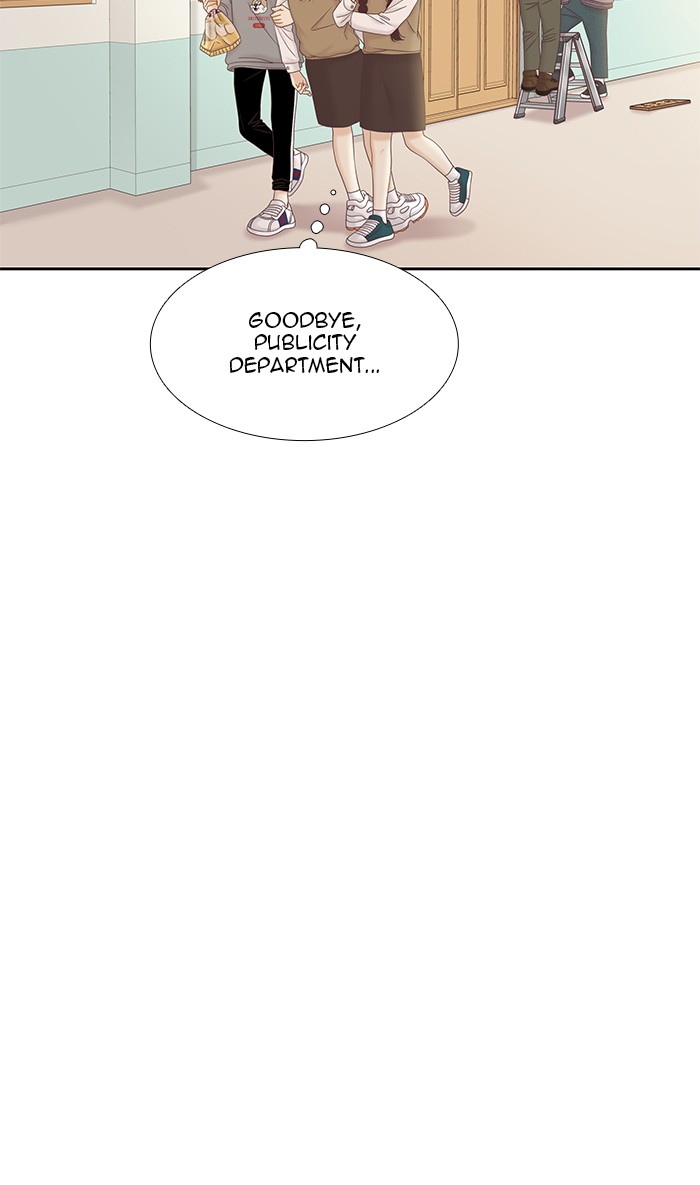 Girl’s World ( World of Girl ) Chapter 269 - page 9
