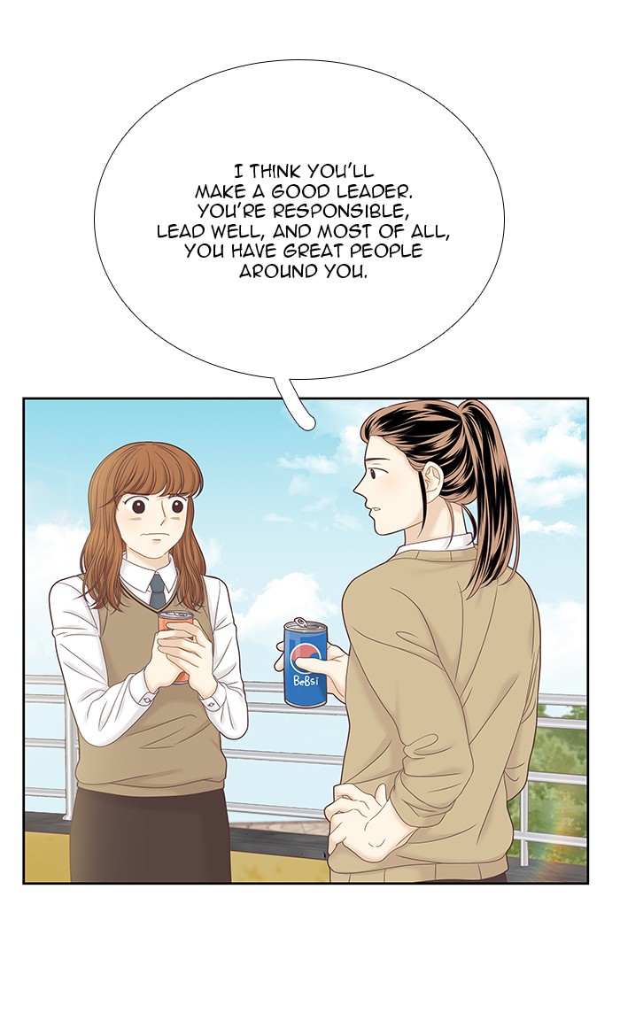 Girl’s World ( World of Girl ) Chapter 269 - page 90