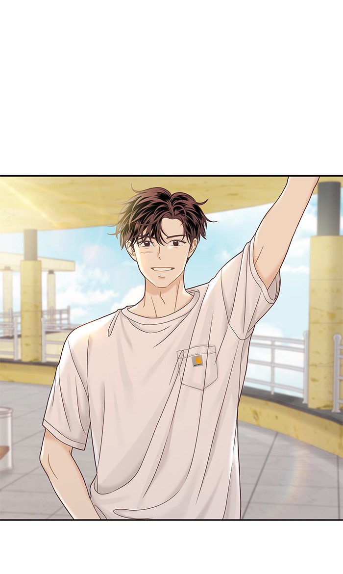 Girl’s World ( World of Girl ) Chapter 269 - page 94