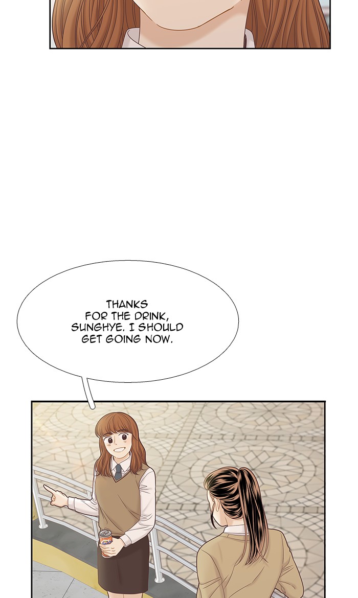 Girl’s World ( World of Girl ) Chapter 269 - page 97