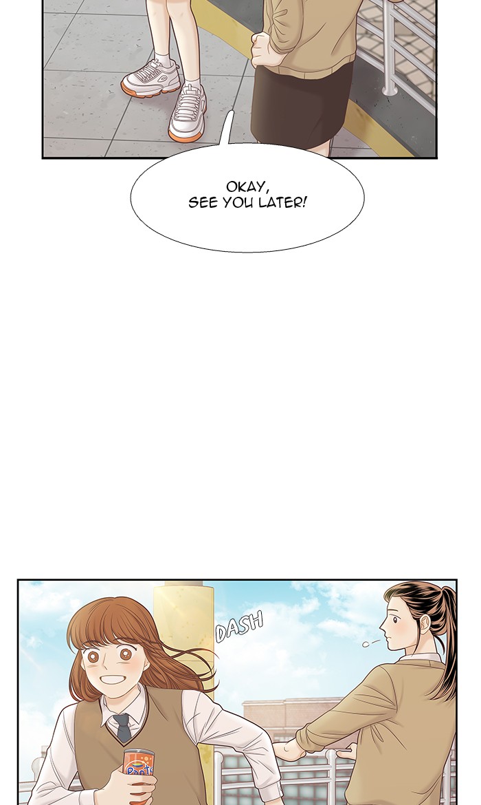 Girl’s World ( World of Girl ) Chapter 269 - page 98