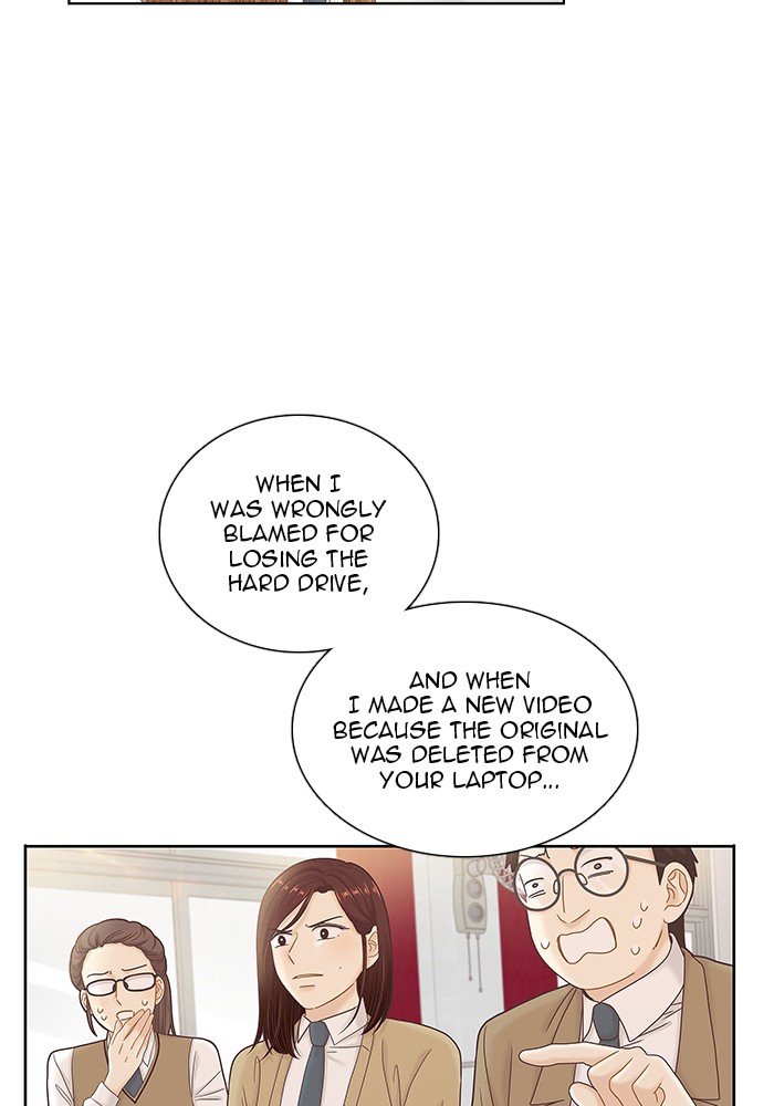 Girl’s World ( World of Girl ) Chapter 268 - page 12