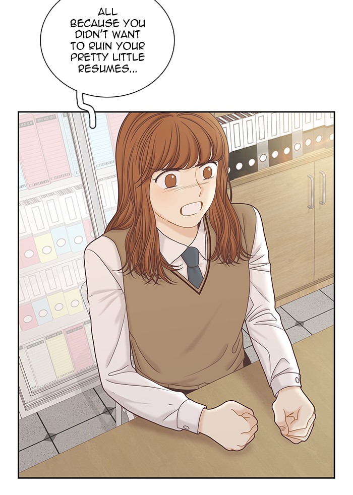 Girl’s World ( World of Girl ) Chapter 268 - page 15