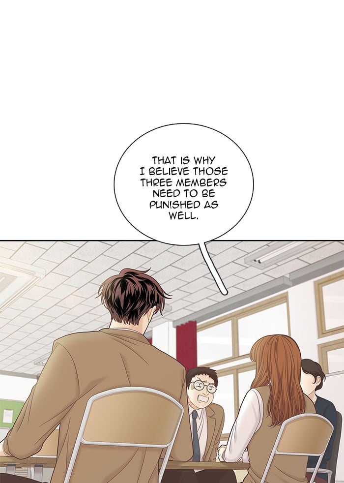 Girl’s World ( World of Girl ) Chapter 268 - page 21