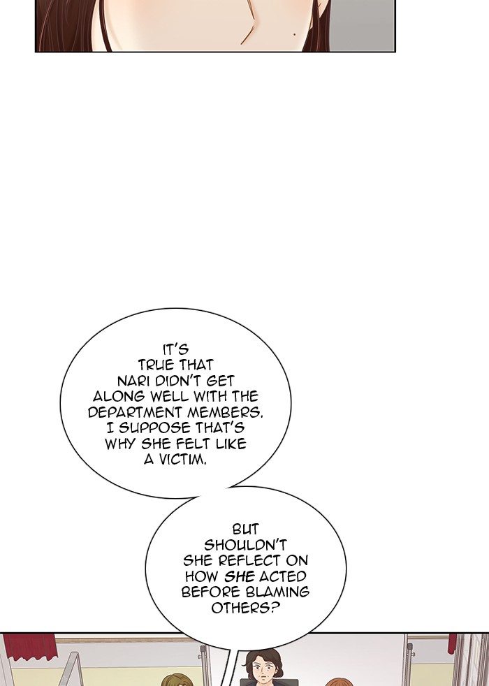 Girl’s World ( World of Girl ) Chapter 268 - page 25