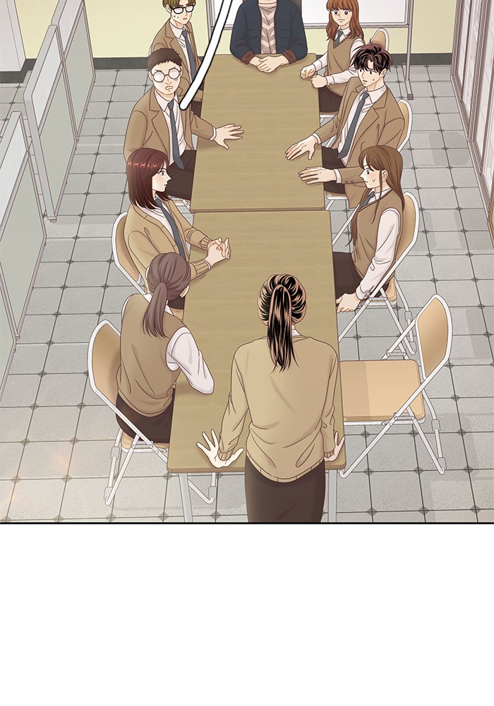 Girl’s World ( World of Girl ) Chapter 268 - page 26