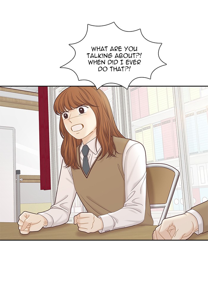 Girl’s World ( World of Girl ) Chapter 268 - page 29