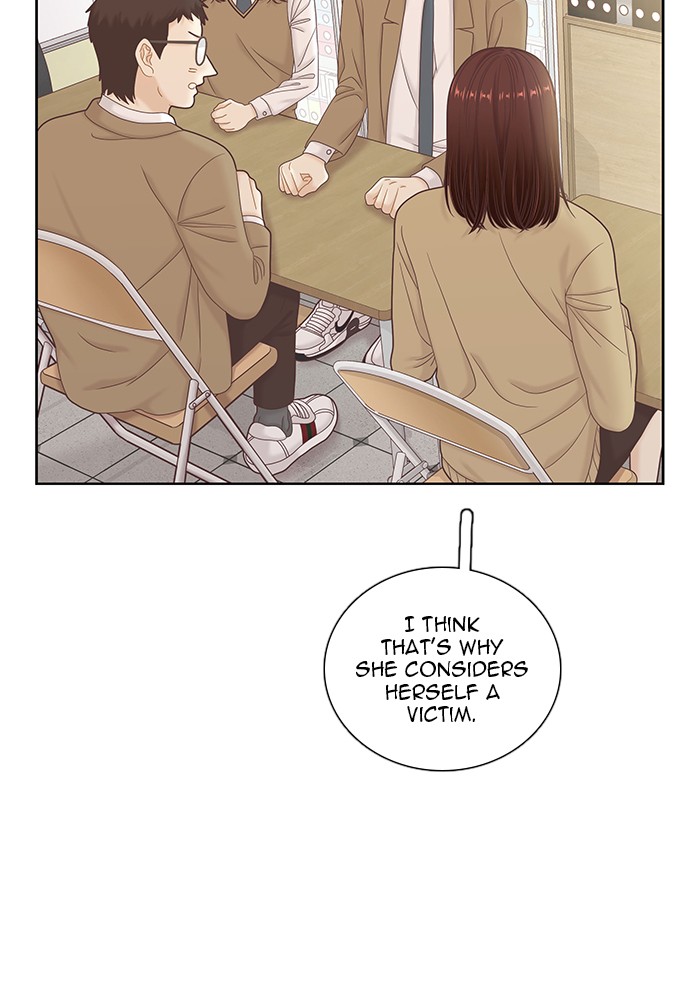 Girl’s World ( World of Girl ) Chapter 268 - page 33