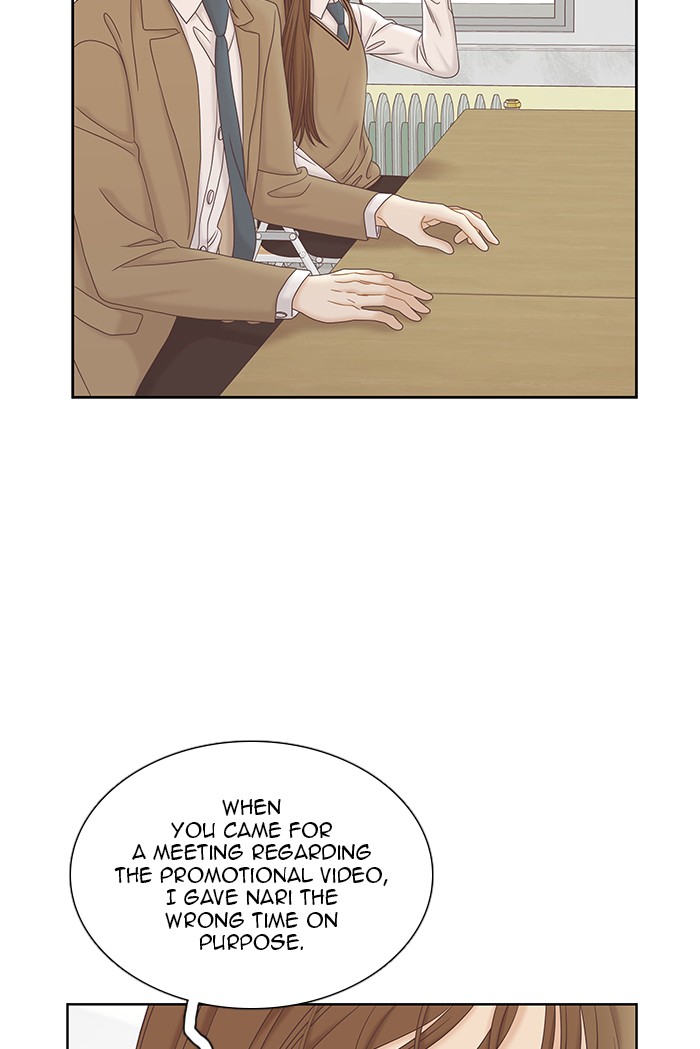 Girl’s World ( World of Girl ) Chapter 268 - page 40