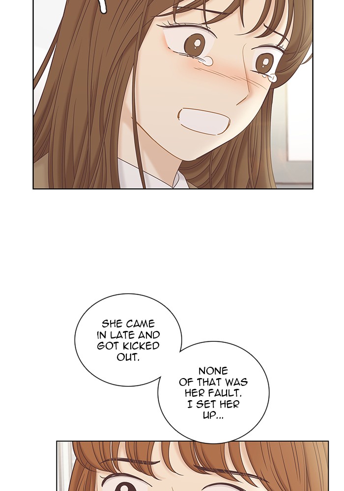 Girl’s World ( World of Girl ) Chapter 268 - page 41
