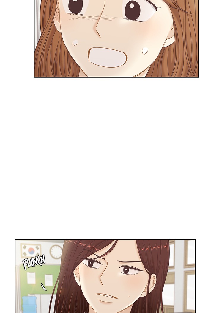 Girl’s World ( World of Girl ) Chapter 268 - page 42