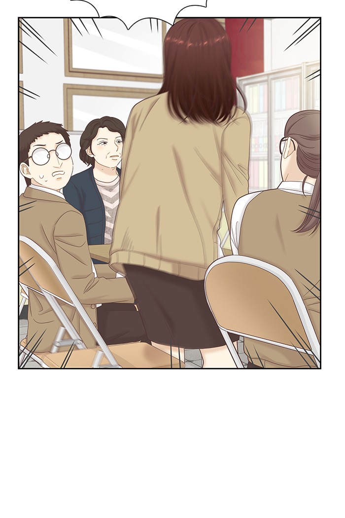 Girl’s World ( World of Girl ) Chapter 268 - page 46