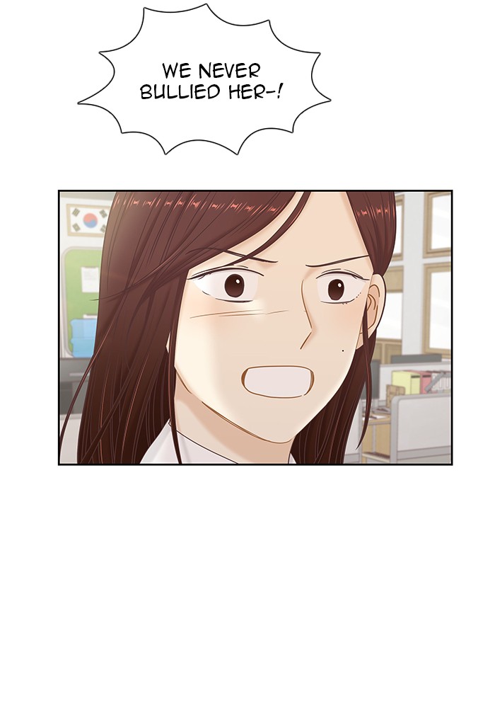 Girl’s World ( World of Girl ) Chapter 268 - page 47