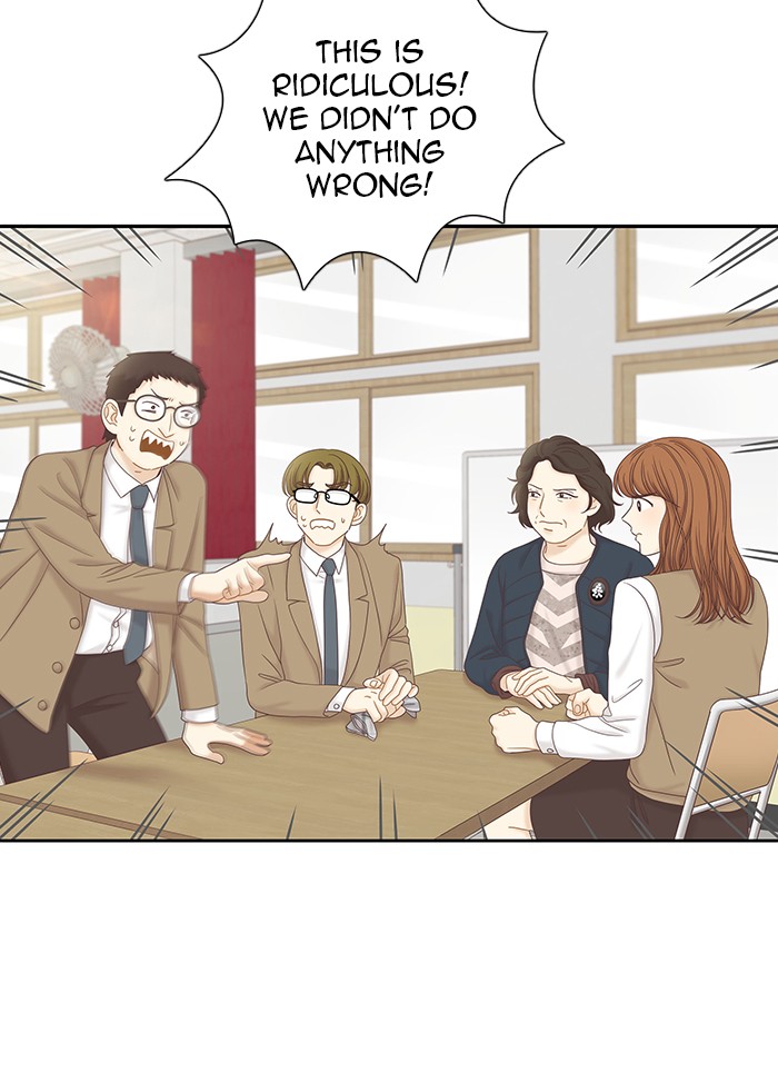 Girl’s World ( World of Girl ) Chapter 268 - page 5