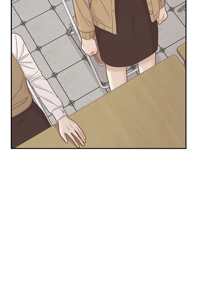 Girl’s World ( World of Girl ) Chapter 268 - page 51