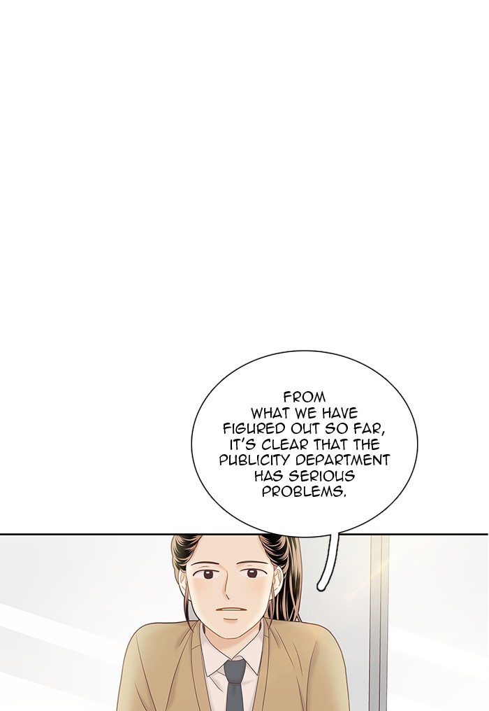 Girl’s World ( World of Girl ) Chapter 268 - page 59