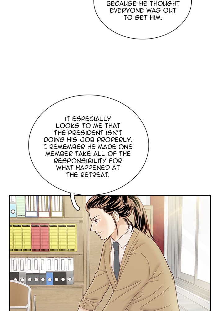 Girl’s World ( World of Girl ) Chapter 268 - page 62