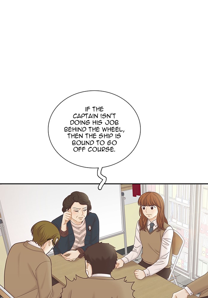Girl’s World ( World of Girl ) Chapter 268 - page 64