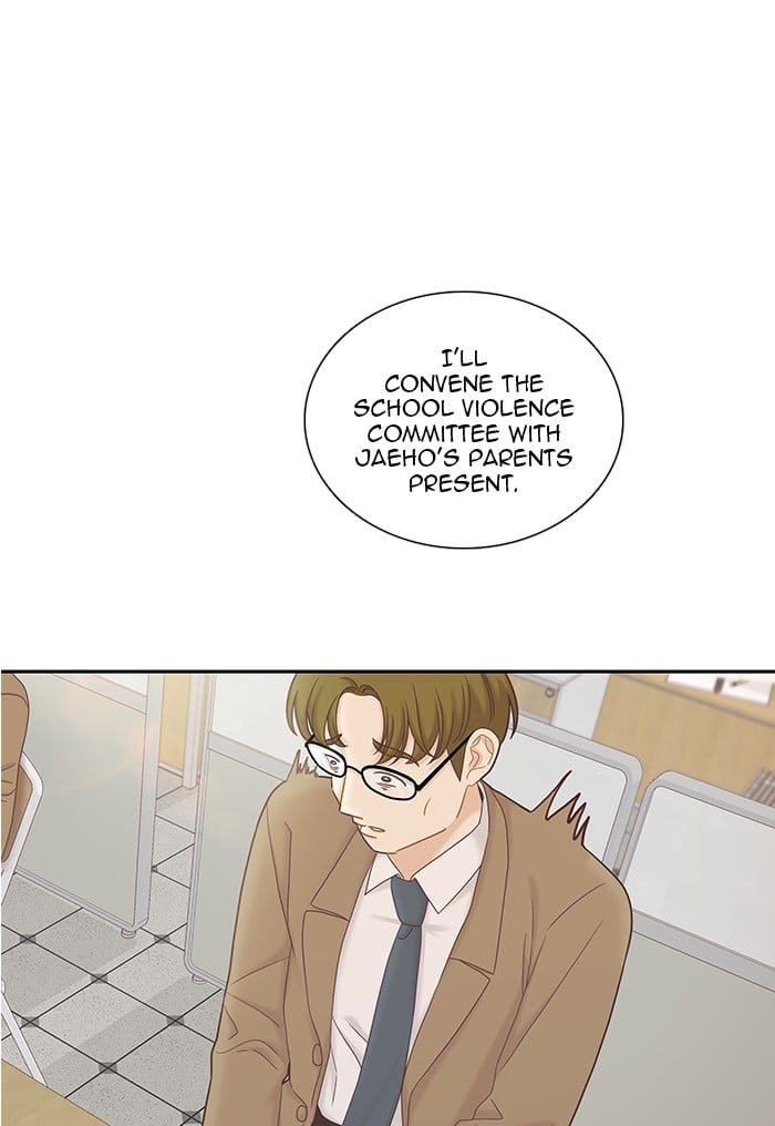 Girl’s World ( World of Girl ) Chapter 268 - page 69