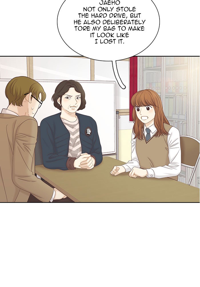 Girl’s World ( World of Girl ) Chapter 267 - page 101