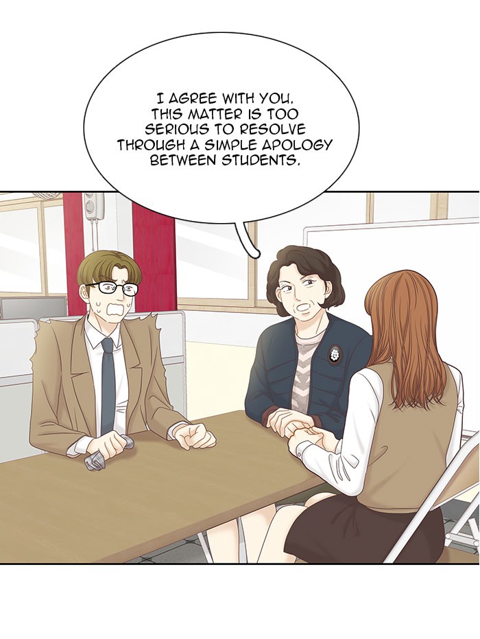 Girl’s World ( World of Girl ) Chapter 267 - page 106