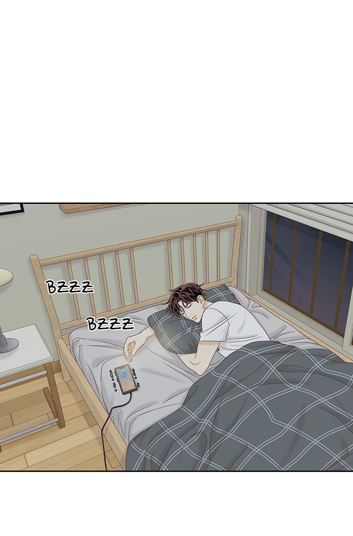 Girl’s World ( World of Girl ) Chapter 267 - page 11