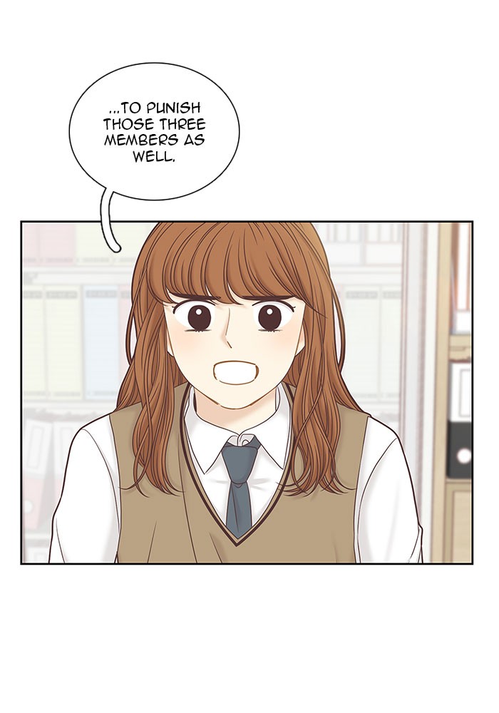 Girl’s World ( World of Girl ) Chapter 267 - page 113
