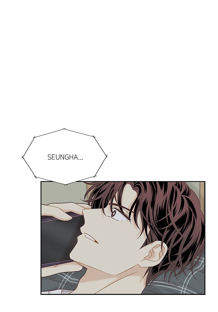 Girl’s World ( World of Girl ) Chapter 267 - page 14