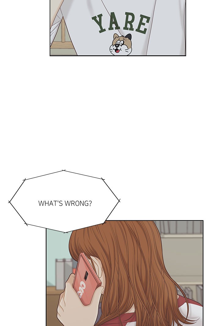 Girl’s World ( World of Girl ) Chapter 267 - page 17