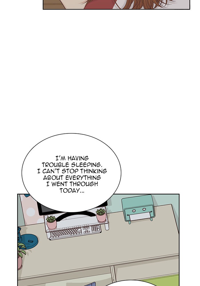 Girl’s World ( World of Girl ) Chapter 267 - page 18