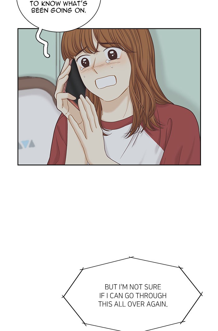 Girl’s World ( World of Girl ) Chapter 267 - page 21