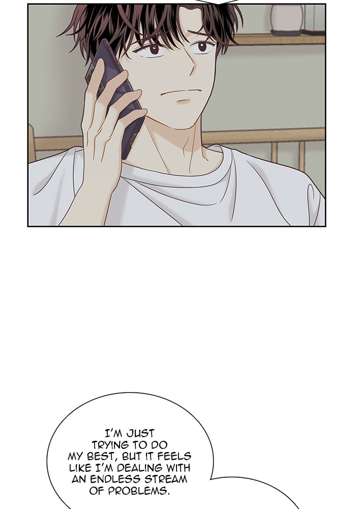 Girl’s World ( World of Girl ) Chapter 267 - page 22