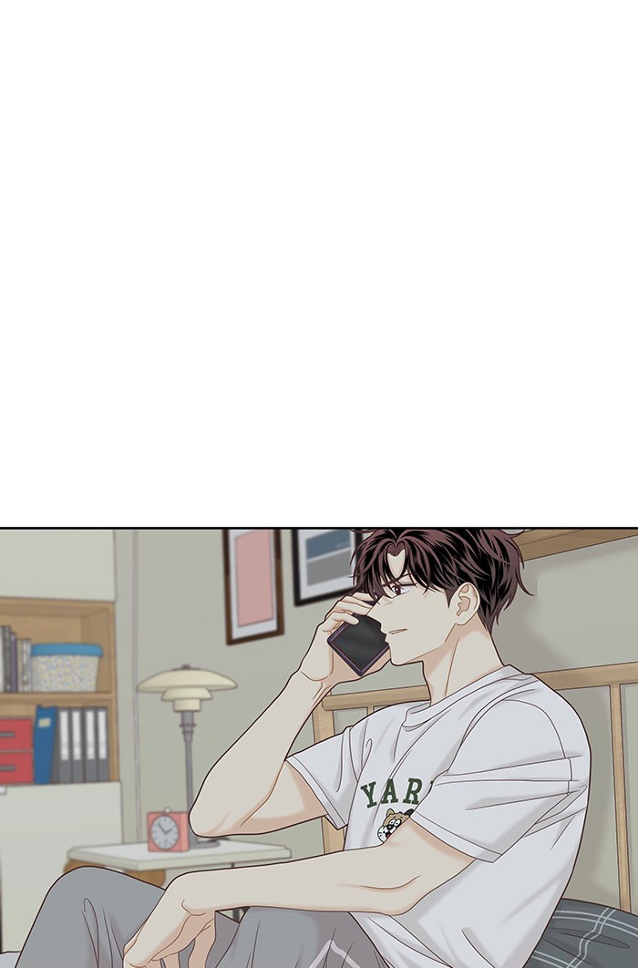 Girl’s World ( World of Girl ) Chapter 267 - page 25