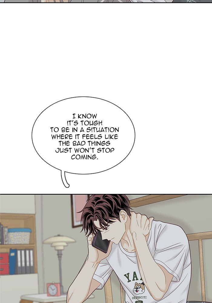 Girl’s World ( World of Girl ) Chapter 267 - page 26