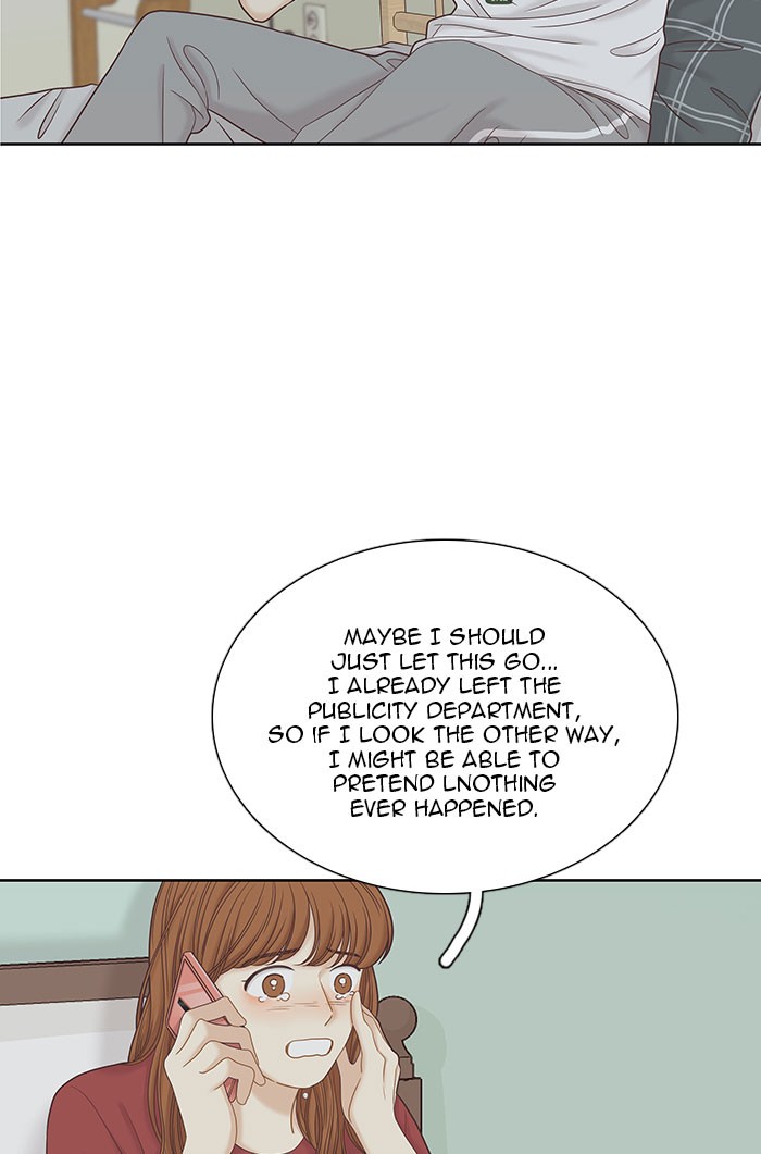 Girl’s World ( World of Girl ) Chapter 267 - page 27