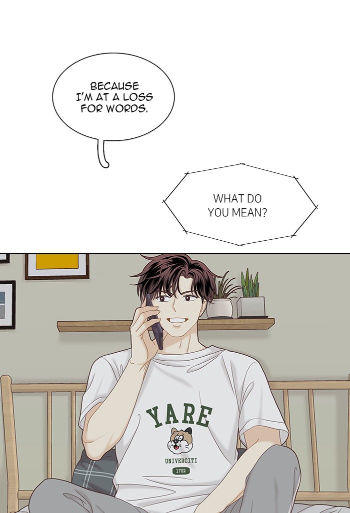 Girl’s World ( World of Girl ) Chapter 267 - page 30