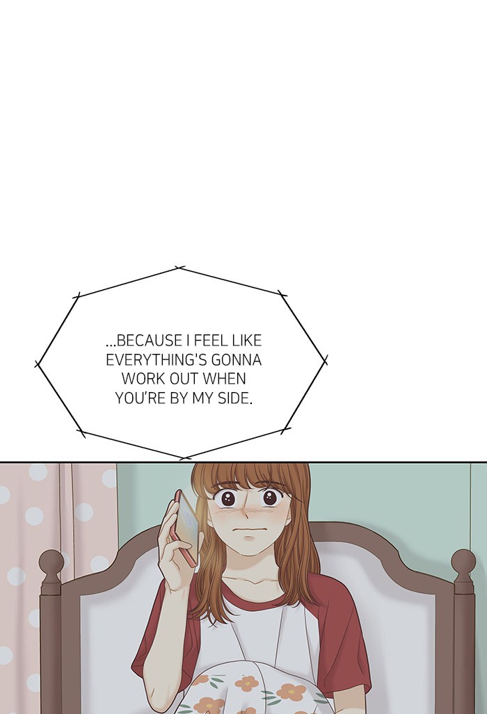 Girl’s World ( World of Girl ) Chapter 267 - page 34
