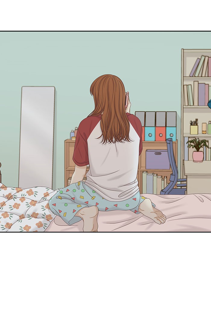 Girl’s World ( World of Girl ) Chapter 267 - page 40