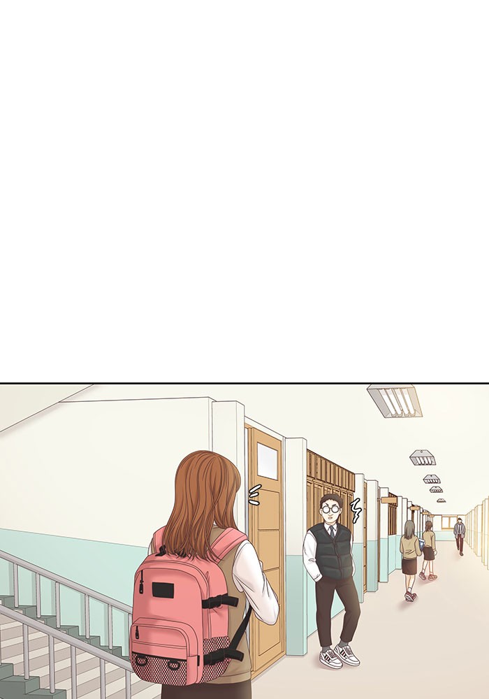 Girl’s World ( World of Girl ) Chapter 267 - page 45